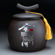 Zhengyang purple clay tea jar Pu'er tea storage jar wake-up tea jar sealed jar storage jar tea cylinder ceramic large size 500g purple clay large size (general jar) - Shede