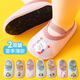 Kaninchen Big Text Baby Floor Socken Kinderbabys Socken Sommer dünner Kleinkind Innenschuhe Anti-Rutsch-Männer-Kühlmetz Frauenboot Socken Löwen + Pinguin (2 Paar Grüne) Innere Länge 12,5 cm (6-18 Monate empfohlen)