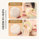 Li Qing Marshmallow Air Cushion Powder Puff Extra Large XL (2 Pack) 100 Points Liquid Foundation Air Cushion Beauty Egg Wet and Dry