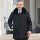 VACK cotton-padded coat for men, middle-aged winter coat, men's medium-long winter velvet thickened daddy workwear, senior citizen clothes, daddy coat, middle-aged and elderly men's autumn and winter cotton-padded jacket, black XL (recommended weight 115-135Jin Jin is equal to 0.5 kg)