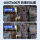 
HIKVISION Hikvision Monitor Camera Outdoor 6 million Ultra HD Infrared Night Vision Outdoor Waterproof Sound Pickup Mobile Phone Remote Security Equipment 3T66WDV3-I3 4mm