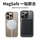 balueus苹果16ProMax手机壳iPhone16Pro新款2024磨砂Magsafe磁吸15硅胶镜头全包防摔por男款保护套pm 磨砂磁吸【沙漠金】 iPhone 16 Pro Max
