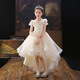 Chuangjingyi wählte Kinderkleid für Kinderkleid Prinzessin Rock Laufsteg Kleid Kleider domineering vorne kurzer Rückenlange Show Kostüm Kinder Weiß [TW683 Heckklammern] 110 cm