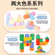 [Blocs de construction numériques pour enfants] Toys éducatifs éducatifs précoces