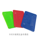 
XMSJ Door and Windows Exterior Frame Installation Pad Solid Pad Load Bearing Nylon Pad Curtain Wall Pad Fixed Non-wood Pad Thickness 12350 Solid 80*50 Thickness 3 10000