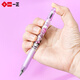 Yizheng Iigen Yizheng Cute Creative Creative Girls Supdent Stactive Stactuly Kulomi прессает нейтральная ручка для учащихся средней школы изучать экзамен 0,5 мм.