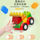 Katio Children's Building Block Assembly Large Grains 3 to 6 Years Old Three-dimensional Puzzle Women 10 Intelligent Development Brain Toy Boy 100 Large Grains Instruction Manual