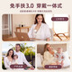 Momcozy Wearable Silent Hand-Hand Electric Bhox Bope, Tazón de leche de leche pequeña de leche portátil de doble cara y artefacto de ordeño S12Pro S12Pro Sakura Powder Support Pack