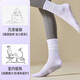 Yoga socks professional non-slip women's Pilates running socks autumn and winter deodorant indoor special sports fitness yoga socks black 2