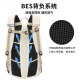 Toread Wandersack Rucksack Outdoor -Reise -Rucksack 30L Wanderschack wasserdichte atmungsaktive Wanderschule Milch Tee Farbe