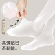 
Barbie children's mid-tube socks for girls in summer thin stockings for boys with knee high half leg socks mesh socks