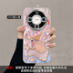 SmartDevil ist mit einem Objektivfilm geliefert, der für Huawei Mate60pro Mobiltelefon Case Mate60 New Mate40EPRO SET P40 [NM13547 Buntes Dumbo Blue + Perle Armband] vivox100pro