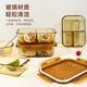 创得耐热玻璃保鲜盒 微波炉专用饭盒上班族学生带饭密封碗分隔便当盒 琥珀加高三隔1050+750ML+包+餐具
