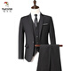 Woodpecker (TUCANO) suit men's slim business casual professional formal wear groom's best man's wedding dress work small suit men's single-button suit + shirt + vest + trousers and tie 2XL 130-145Jin Jin equals 0.5 kg