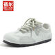 Beier Puff weiße Schuhe für Frauen im Herbst Neue 2024 Schuhe mit vielseitigem Nischen flach alleinige Deutsche Trainingschuhe B3519 Beige 35