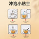 
Tongrentang Beijing Tongrentang Chrysanthemum wolfberry Cassia tea Licorice Honeysuckle Five Treasures Stay up late Health Tea 120g Three boxes