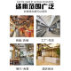 海康威视摄像头家用室内半球400万防水POE网络高清红外全彩智能夜视手机远程监控器 【400万全彩录音版】皓视通系列 4mm