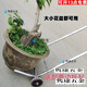 OLOEY flower pot handling artifact mobile cart size cart potted green plant gardening tray dragon cylinder garden tool cart high flower pot handling cart - fork adjustable