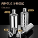 Heqing 304 stainless steel portable wine bottle, portable wine bottle, outdoor wine set, wine glass, large capacity liquor bottle, thickened, bare body, small size, capacity about 1Jin, Jin equals 0.5kg, 500ml