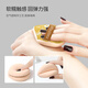 
Youjia UPLUS100-point powder puff (XL water drop shape) cotton candy air cushion powder puff wet dual-purpose powder puff Z004