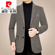 Pierre cardin autumn and winter new men's casual middle-aged men's suit wool wool jacket slim suit 245 black 170/M (90-110Jin [Jin equals 0.5 kg])