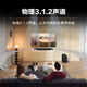 Samsung (SAMSUNG) HW-Q600C/XZ Dolby Atmos Wireless Bluetooth Sound Bar Sound Bar Subwoofer Home Theater TV Projection Game Audio Intelligent Sound Effects
