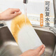 Fangcaodi lazy rag kitchen towel disposable table wiping absorbent water stain removal dishwashing rag 5 rolls 250 pieces