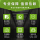 Chu Fei Amd Двойной Epyc xiaolong 9654/9754 DeepSeek Simulation 5090 Электромагнитный вычислительный сервер с конечным элементом.