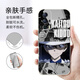 Xushansi monster Kidd подходит для версии Redmi K70.