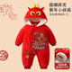 Modale Babykleidung mit verdicktem Samt im Herbst und Winter Red Neugeborenen Baby-Onesie im Jahr des Drachen Vollmond-Outing-Kleidung Winterkleidung