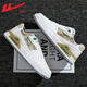 Huili men's shoes for spring and summer low-top board shoes casual shoes for men fashionable and versatile student sports running shoes for men Mikhaki 2603 43