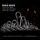 
Lingfeng lureleader 25 model lureleader rod gun handle straight handle perch mandarin fish insect rod black pit rod competitive fishing rod 2.01m 24 lure 672L/MLC gun handle