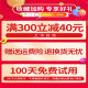 无品牌透明胶带大卷封箱胶带快递包装打包胶带宽胶带整箱胶带 透明白60宽19厚12048卷 1箱