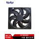Kagu Ka9225/DC-Kühllüfter 24V KA1225-3000D24 FU-9803A kann mit 12 cm Lüfter ausgestattet werden