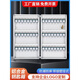 Jiatuling 2024 Neue hochwertige Internet-Promi Creative Key Box Wall Management Box Produktion Agentur Key Cabinet Storage Key Taste Taste Box Tür verbessert verdickte B1048 48-Bit-Schlüsselbox