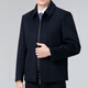 皮尔卡丹高档羊毛夹克男士外套2023秋冬季中老年保暖商务休闲毛呢上衣 28812深兰色 190/3XL