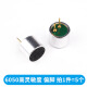 
6050p microphone head 9767p capacitor electret microphone with pin 9*7mm6*5 microphone pickup 52DB 9767p no pin (5 pieces)