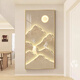 Mopai entrance decorative painting, vertical version, modern simple corridor background wall painting, entry light luxury hanging painting without punching, backed by Jinshan 80*160cm crystal porcelain + aluminum alloy frame