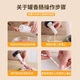 Baijie Food Sausage Stuffing Tool Sausage Home Sausage Stuffing Machine Sausage Stuffing Artifact + Squeeze Nozzle * 3 + Casings