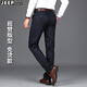 Jeep (Jeep) Tiansi Cotton Summer Herren Casual Hosen gerade lose Geschäft Casual Hosen 6223 Militärgrün [Frühlings- und Herbststil] 30
