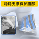 Protección médica de la cintura médica Smooky para hombres y mujeres hernias lumbares de disco lumbar soporte de tensión muscular lumbar soporte de cintura soporte cinturón de malla transpirable Código XL circunferencia de cintura recomendada (99-117 cm)
