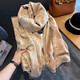 Ordo cashmere family specialty autumn and winter new warm scarf for women's dual-purpose shawl scarf fashionable scarf sheep forest rice gray