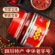 Juancheng Brand Pixian Doubanjiang Red Oil 500g Chili Sauce Sichuan Sauce Chinese Time-honored Brand