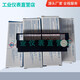 YOKOGAWA Yokogawa B9906JA Yokogawa UR20000 recorder original sr10006 ribbon B9906JA B9906JA