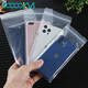 Forty thousand kilometers thickened transparent dustproof protective cover touch screen mobile phone waterproof bag disposable self-sealing sealed bag SW7610