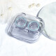 Junpu Kontaktlinsenbehälter, transparente Aufbewahrungsbox, tragbar, einfache Kontaktlinsen-Pflegebox, transparenter Stil, 1 Packung, Türkisgrün
