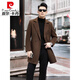 Pierre cardin high-end white goose-vulpe liner double-sided wool woolen coat men thickened winter mid-length wool trench coat men caramel color 170/M
