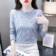 Red Dragonfly Pure Cotton Fashion Base Bass Base para mujeres Autumn de manga larga Nueva camiseta de cuello redondo y versátil ropa interior DD1396# (gris) L de manga larga [sugerido 106-120Jin [Jin equivale a 0.5 kg]]