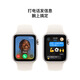 Apple Watch SE 2024款智能手表40毫米星光色铝金属表壳星光色运动型表带M/L【GPS款】联通补贴