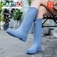 
CARTELO Japanese high-tube rain boots for women, fashionable outer wear-resistant non-slip waterproof wear-resistant rubber shoes for sea kitchen long tube soft bottom rain boots 689 women's rain boots blue 37
